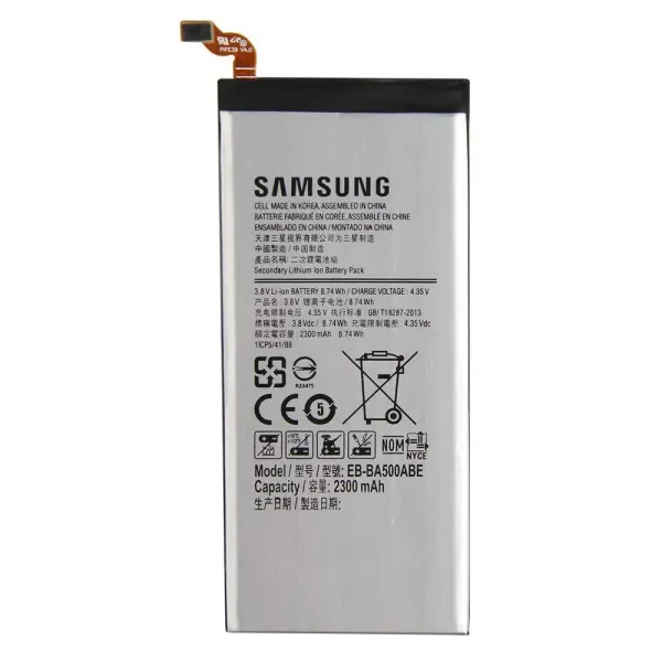 Samsung Galaxy A5 (EB-BA500ABE) 2300mAh Li-ion, оригінал