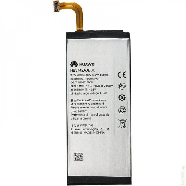 Huawei P6 (HB3742A0EBC) 2050mAh Li-polymer, оригінал