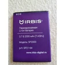 АКБ IRBIS SP2000