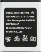 Panasonic TU456 (514047AR) 1000mAh Li-ion, оригінал