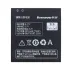 Lenovo (BL197) 2000mAh li-ion, оригінал