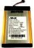 Asus (EA-800) 3700mAh Li-Polymer, оригінал