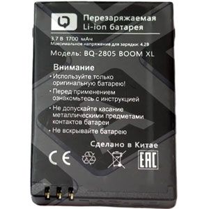АКБ BQ-2449 Hammer, 4000 mAh