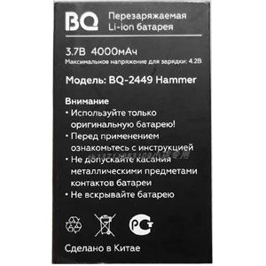 АКБ BQ-2449 Hammer, 4000 mAh