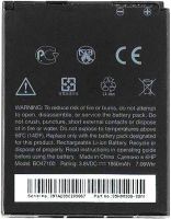 HTC (BO47100) 1860mAh Li-ion, оригінал