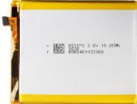 Cubot (S600) 2700mAh Li-polymer, оригінал