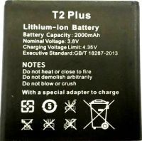 Vkworld (T2 Plus) 2000mAh Li-ion, оригінал
