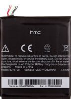 HTC (BJ75100) 2000mAh Li-Polymer, оригінал