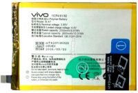 Vivo V3 (B-A7) 2600mAh Li-Polymer, оригінал