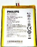 Philips Xenium W8510 (AB3300AWMC) 3300mAh Li-ion, оригінал