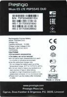 Prestigio 5545 (PSP5545) 4000mAh Li-polymer, оригінал