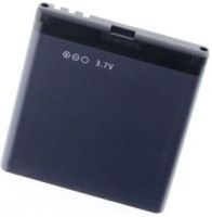 Geemarc (CL8500) 1000mAh Li-ion, оригінал