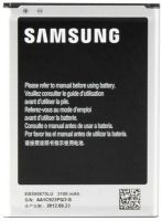 Samsung N7100 (EB595675LU) 3100mAh li-ion, оригінал