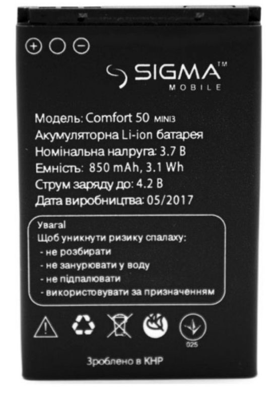 АКБ Sigma COMFORT 50  mini 3