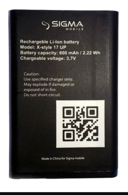АКБ Sigma  X-style 17 up