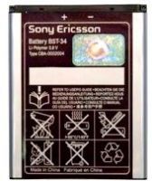 Sony Ericsson P990i (BST-34) 1120mAh Li-polymer, оригінал
