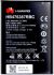Huawei 3X (HB476387RBC) 3000mAh Li-polymer, оригінал