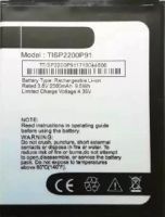 Panasonic P91 (TISP2200P91) 2500mAh Li-ion, оригінал
