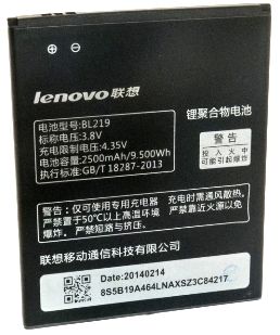 Lenovo A338 (BL219) 2500mAh Li-ion, оригінал