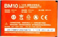 Xiaomi (BM10) 1930mAh Li-ion, оригінал