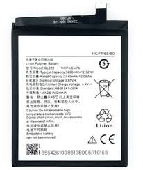 АКБ Lenovo BL282 ~ Zuk